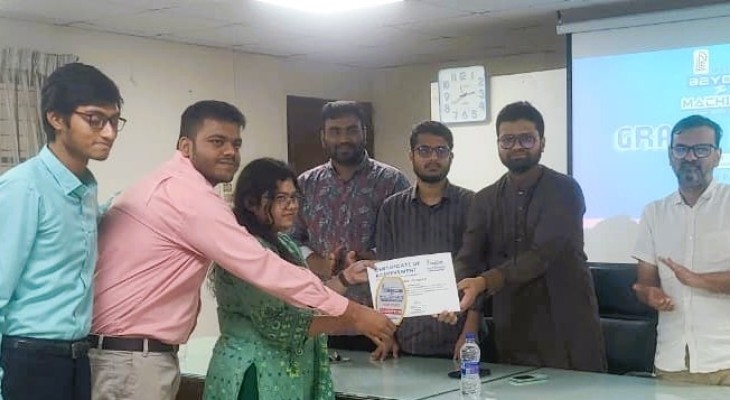 নিটারে ‘বিয়ন্ড দ্য মেশিন ২০২৬’ কেস কম্পিটিশন